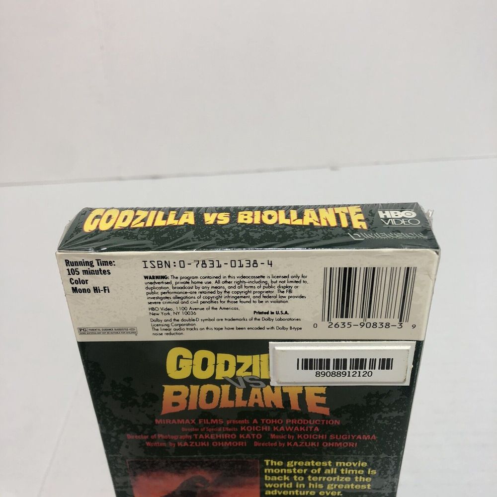 Godzilla Vs. Biollante (VHS, 1989) Factory Sealed HBO Video First Print - Picture 4 of 7